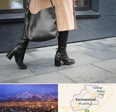 فروشگاه کت و شلوار زنانه در کرمانشاه