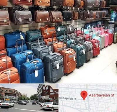 مرکز فروش چمدان در خیابان آذربایجان