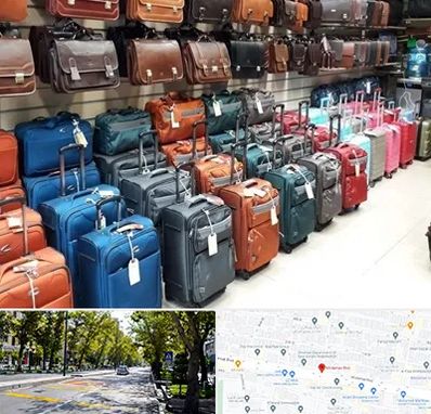 مرکز فروش چمدان در میرداماد