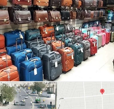 مرکز فروش چمدان در هاشمی