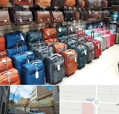 مرکز فروش چمدان در خزانه
