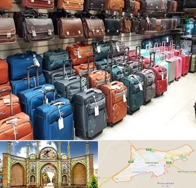 مرکز فروش چمدان در سمنان