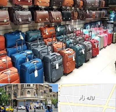 مرکز فروش چمدان در لاله زار