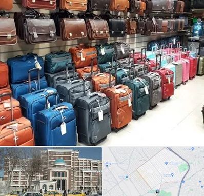 مرکز فروش چمدان در طلاب مشهد