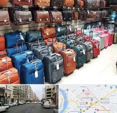 مرکز فروش چمدان در زیتون کارمندی اهواز 
