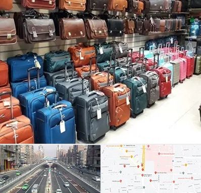 مرکز فروش چمدان در توحید 