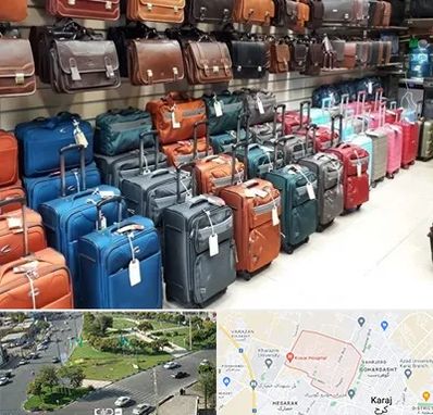 مرکز فروش چمدان در شاهین ویلا کرج 
