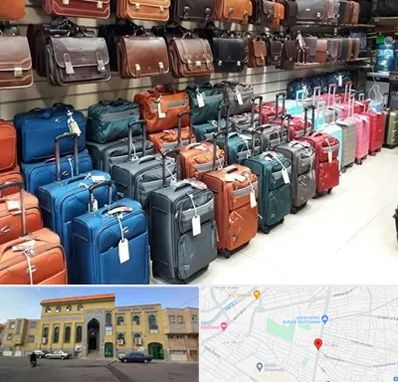 مرکز فروش چمدان در زنبیل آباد قم