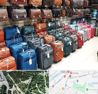 مرکز فروش چمدان در سالاریه قم