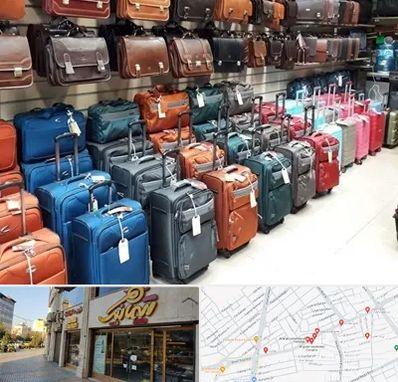 مرکز فروش چمدان در عطاران قم