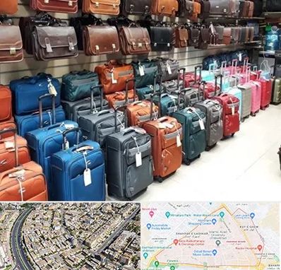 مرکز فروش چمدان در شهرک غرب مشهد 