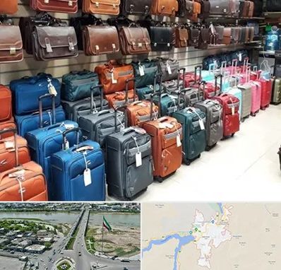 مرکز فروش چمدان در میاندوآب