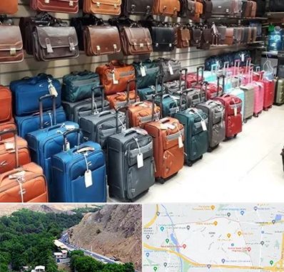 مرکز فروش چمدان در کن 
