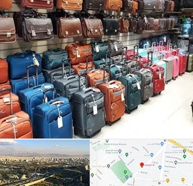 مرکز فروش چمدان در هنگام 