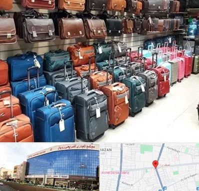 مرکز فروش چمدان در نصف راه تبریز