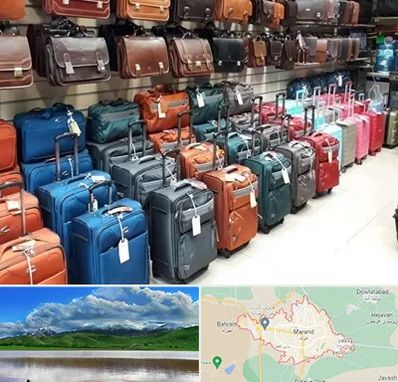 مرکز فروش چمدان در مرند