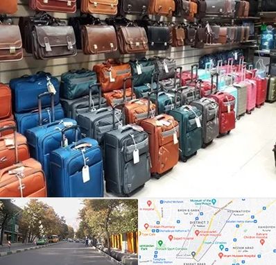 مرکز فروش چمدان در شریعتی 