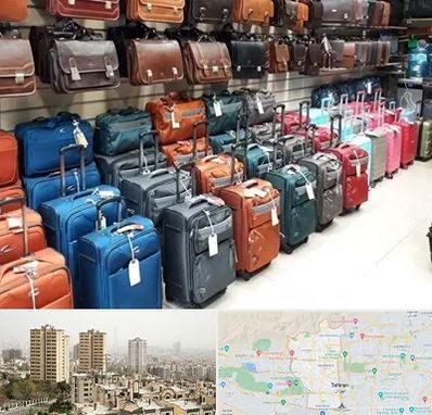مرکز فروش چمدان در منطقه 5 تهران 