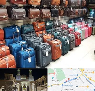 مرکز فروش چمدان در زرگری شیراز 
