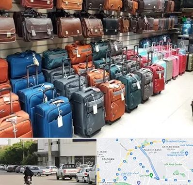 مرکز فروش چمدان در قدوسی شرقی شیراز 