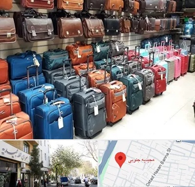 مرکز فروش چمدان در مجیدیه جنوبی