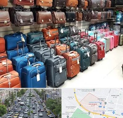 مرکز فروش چمدان در گلشهر کرج 