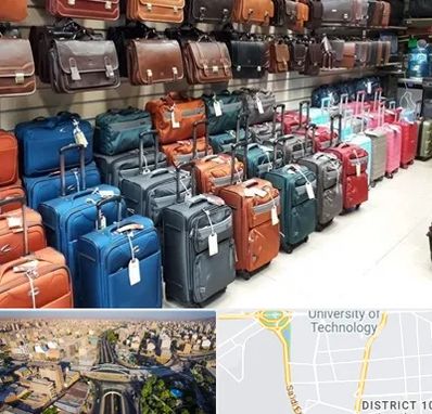 مرکز فروش چمدان در استاد معین 