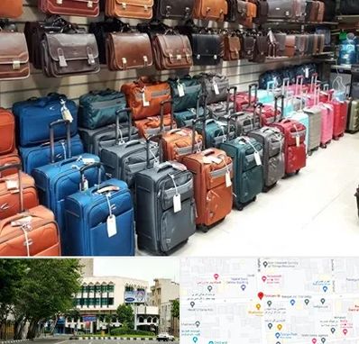 مرکز فروش چمدان در طالقانی 