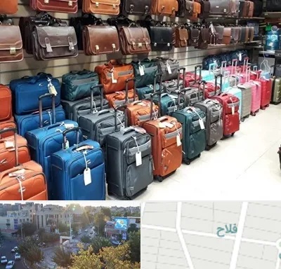 مرکز فروش چمدان در فلاح
