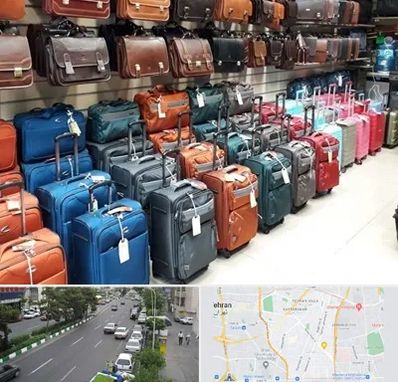 مرکز فروش چمدان در ستارخان 