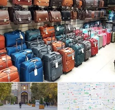 مرکز فروش چمدان در منطقه 12 تهران 