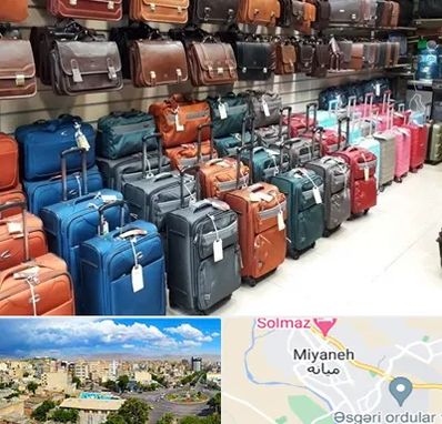 مرکز فروش چمدان در میانه