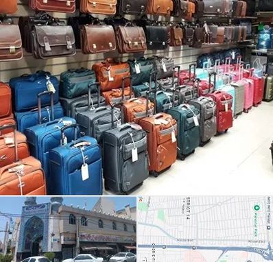 مرکز فروش چمدان در بلوار ابوذر