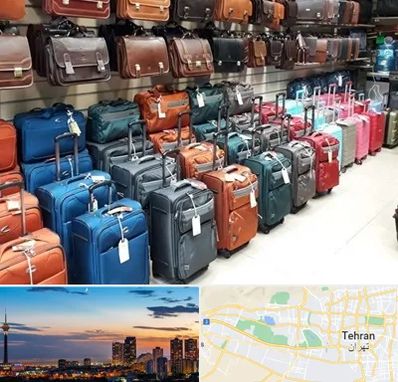 مرکز فروش چمدان در غرب تهران 