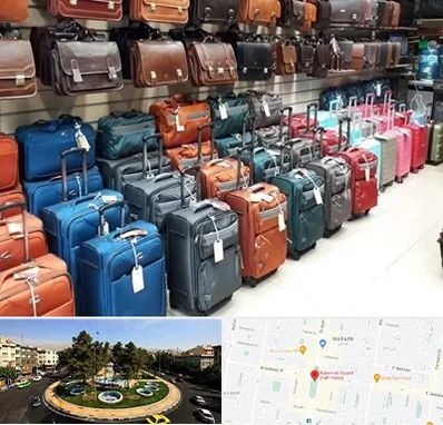 مرکز فروش چمدان در هفت حوض 