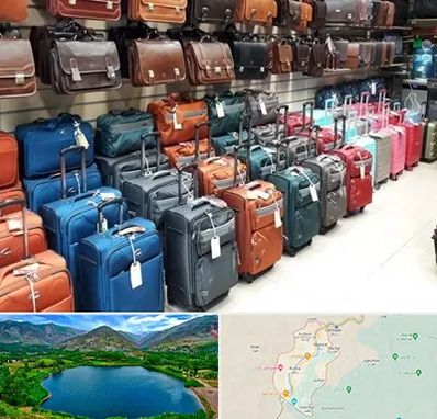 مرکز فروش چمدان در رودبار