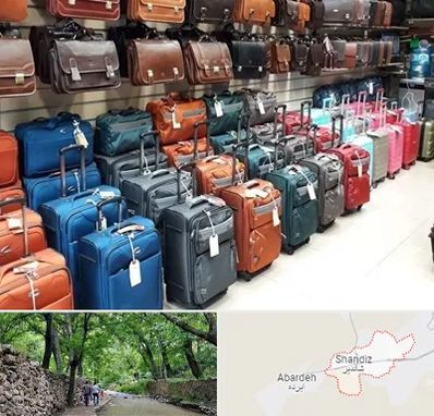 مرکز فروش چمدان در شاندیز مشهد