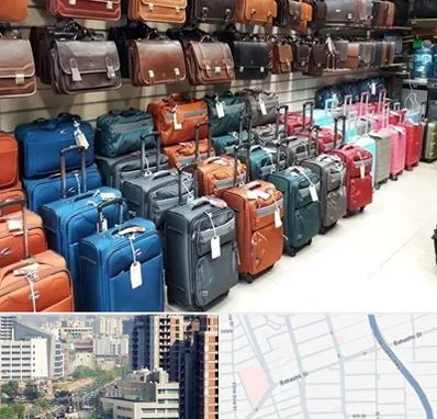 مرکز فروش چمدان در خیابان بهشتی