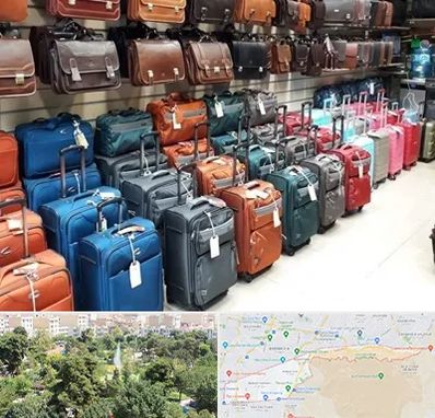 مرکز فروش چمدان در منطقه 13 تهران 
