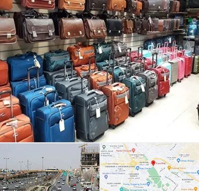 مرکز فروش چمدان در بلوار توس مشهد 