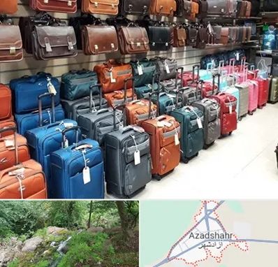 مرکز فروش چمدان در آزادشهر