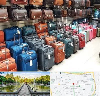 مرکز فروش چمدان در سرسبز 