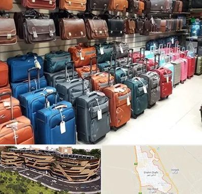 مرکز فروش چمدان در شاهین شهر