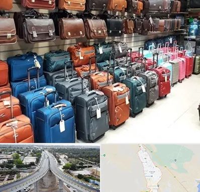 مرکز فروش چمدان در اندیمشک