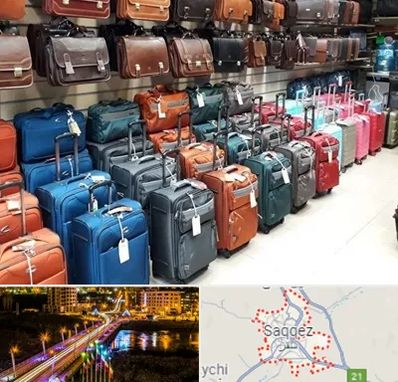 مرکز فروش چمدان در سقز