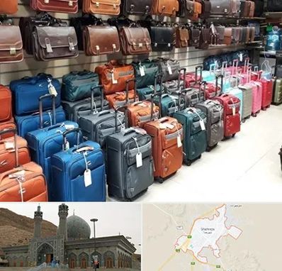 مرکز فروش چمدان در شهرضا