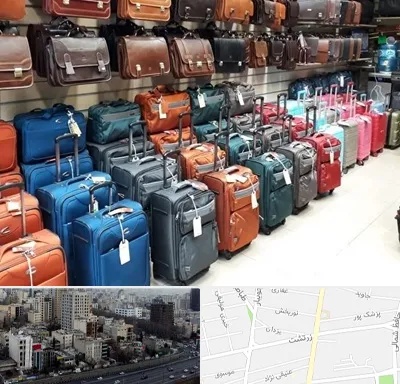 مرکز فروش چمدان در زرتشت