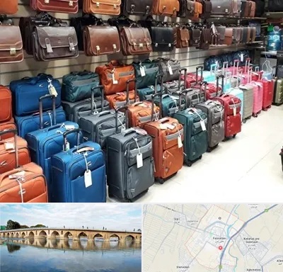 مرکز فروش چمدان در فلاورجان