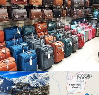 مرکز فروش چمدان در شمشک