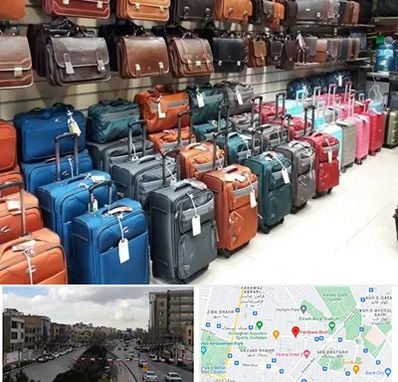 مرکز فروش چمدان در بلوار فردوسی مشهد 